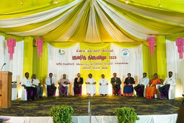 KUMARI FESTIVAL (22.01.2026 – 24.01.2026)